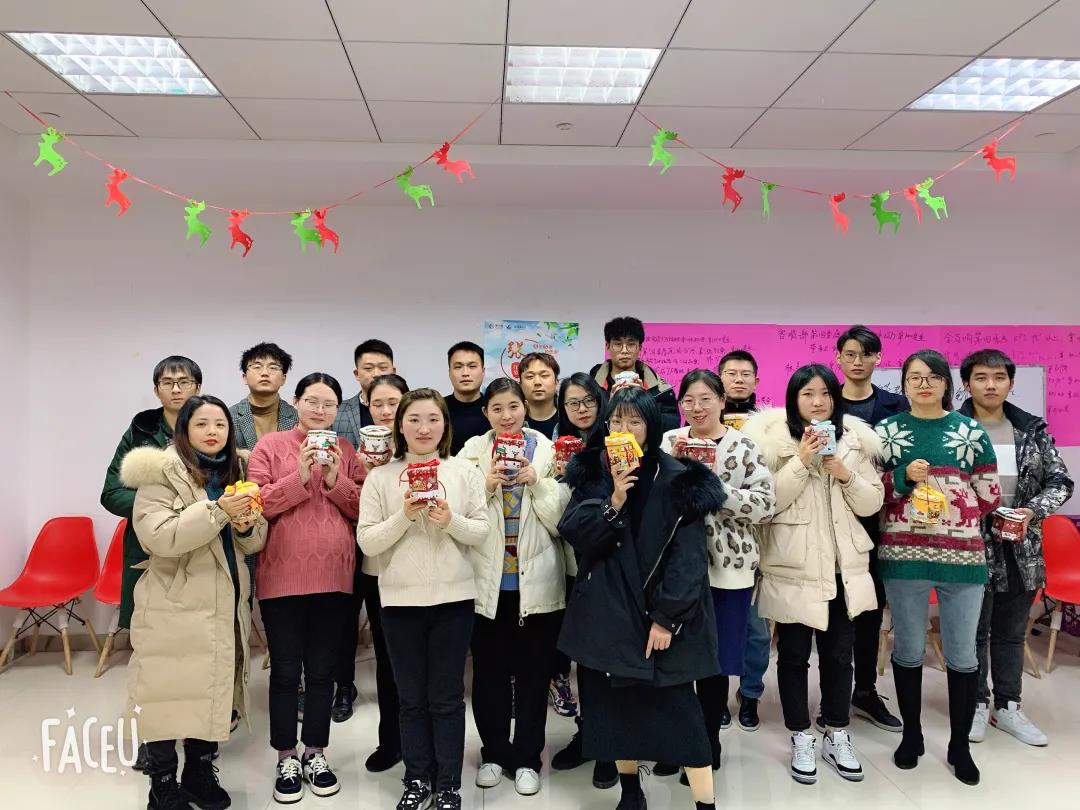 首佳|圣誕快樂，喜樂長(zhǎng)安~