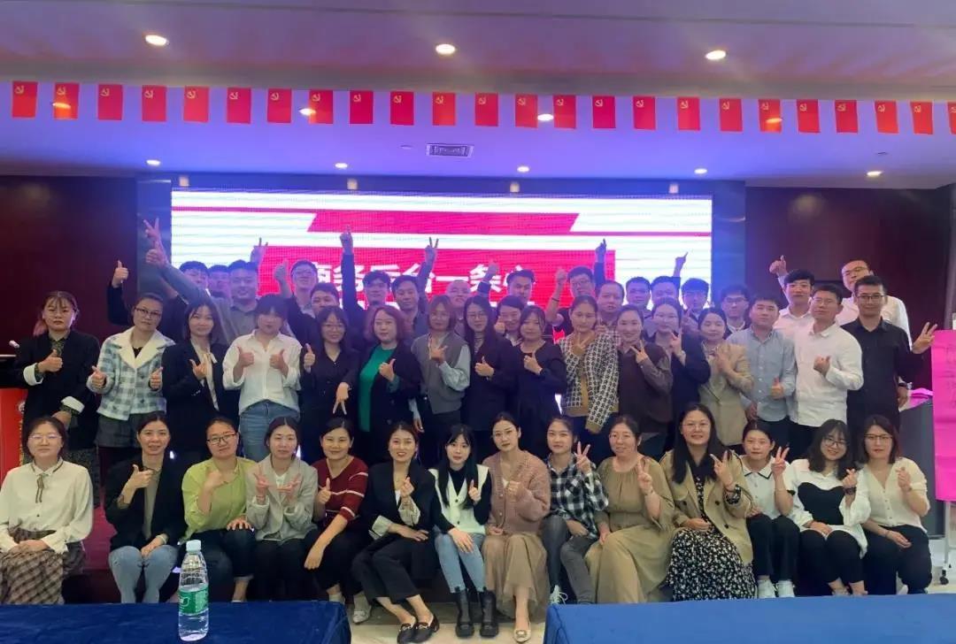 江蘇首佳&江蘇瑞之捷季度大會(huì)完美落幕！