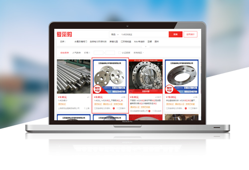 江蘇淼森電力環(huán)?？萍加邢薰? />
                       
                        <div   id=