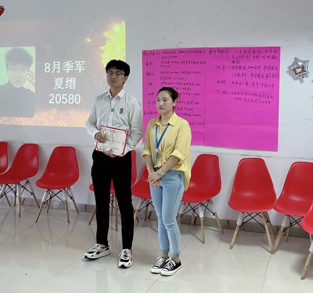 寰俊鍥劇墖_20210918172206.jpg 寰俊鍥劇墖_20210918172206.jpg