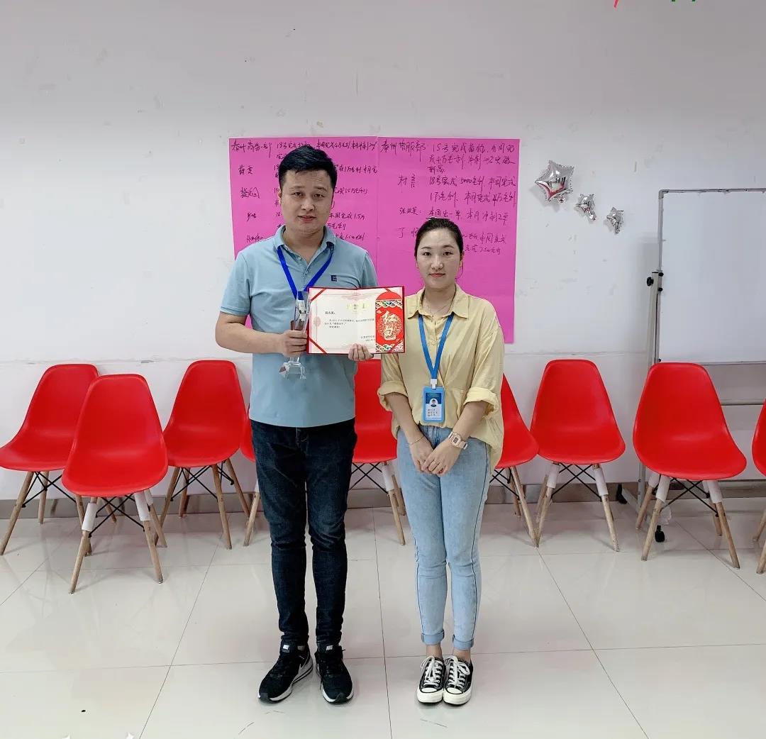 寰俊鍥劇墖_20210918172212.jpg 寰俊鍥劇墖_20210918172212.jpg